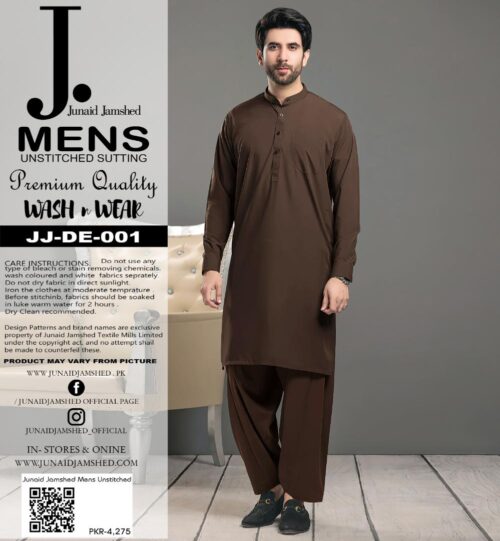 Premium summer wash wear fabric in original packing with buttons