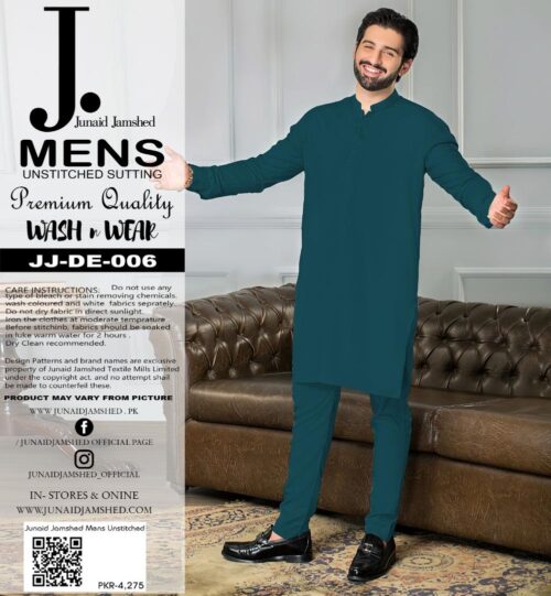 Premium summer wash wear fabric in original packing with buttons