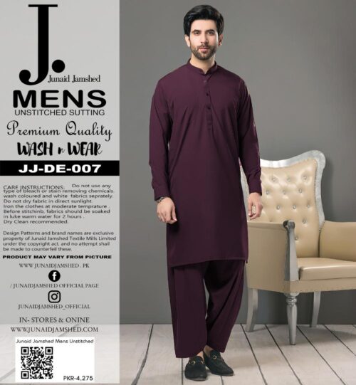 Premium summer wash wear fabric in original packing with buttons