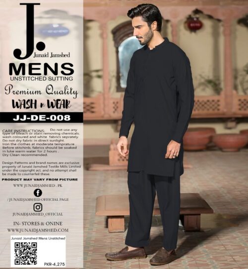 Premium summer wash wear fabric in original packing with buttons