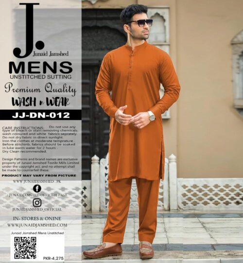 Premium summer wash wear fabric in original packing with buttons