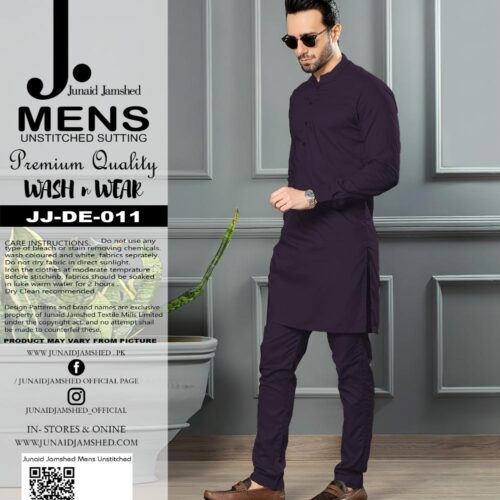 Premium summer wash wear fabric in original packing with buttons