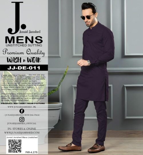 Premium summer wash wear fabric in original packing with buttons